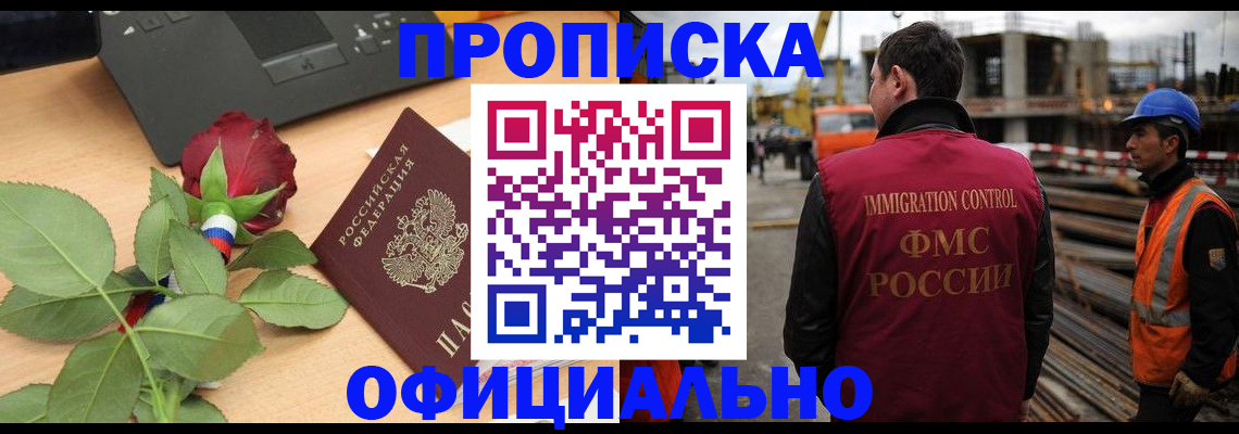 форма 3 в Кизилюрте